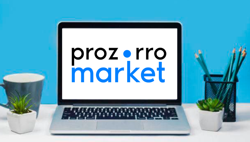 Огляд Prozorro Market - все що потрібно знати
