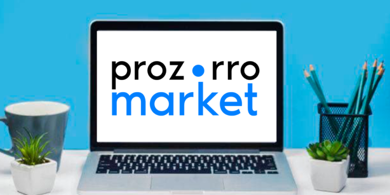 Огляд Prozorro Market - все що потрібно знати