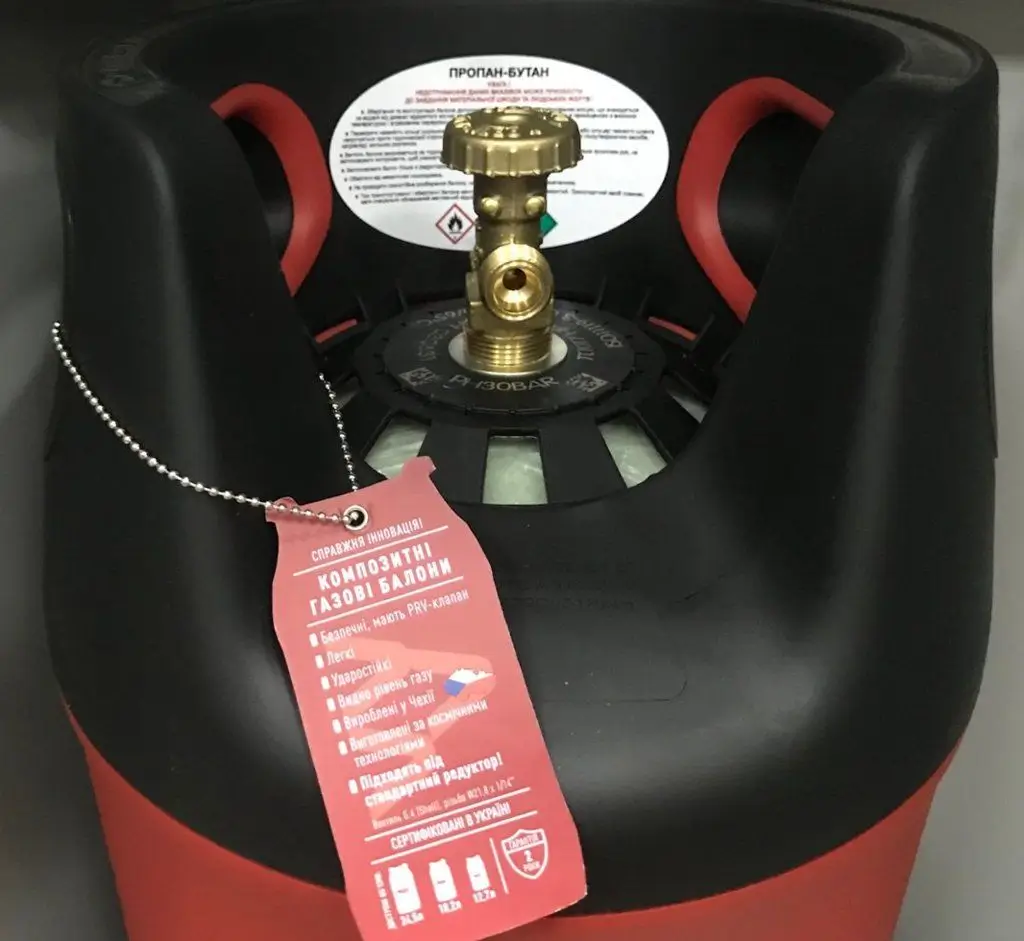 газові балони
