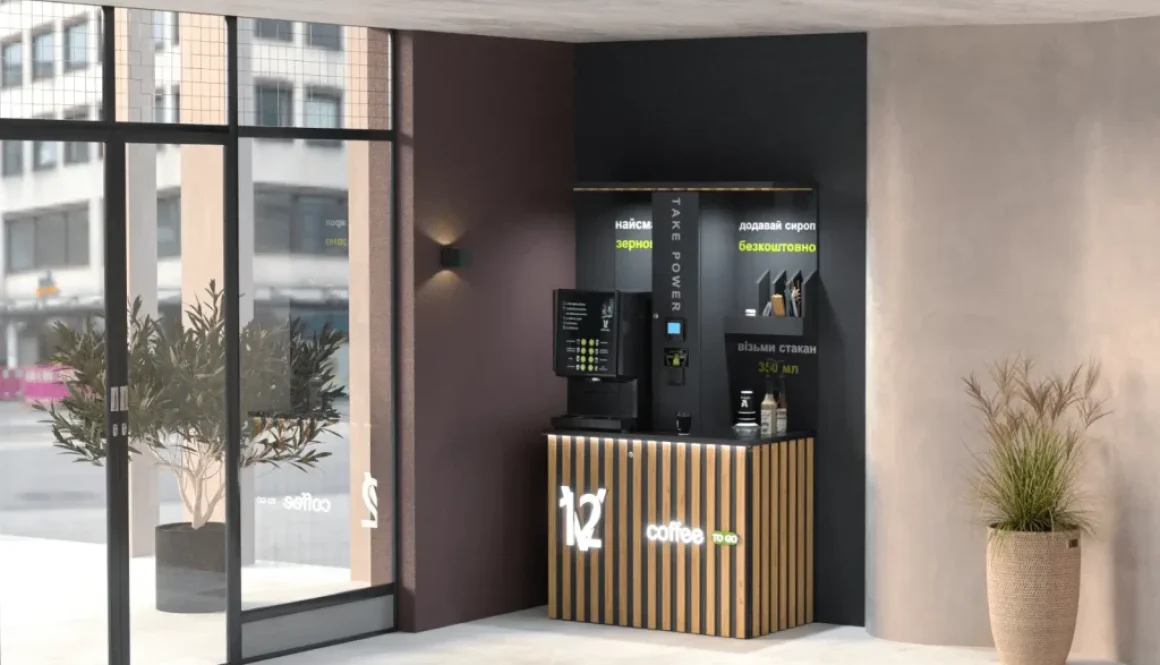 Как выбрать кофейный аппарат под офис или небольшую точку